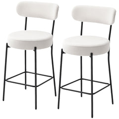 Set of 2 Barstools, Upholstered Bar Stools with Backrest, Footrest for Kitchen Island, Dining Room, Cream White