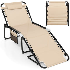 4 Position Folding Lounge Chaise with Adjustable Backrest and Footrest-Beige