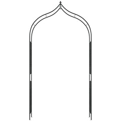 8.7FT Garden Arch Trellis, Outdoor Wedding Arbor for Ceremony with Scrollwork Design for Climbing Roses, Vines and Plants