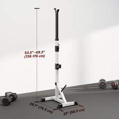 2-Piece Barbell Rack, 53.5"-69.3" Height Adjustable Squat Rack Bench Press Rack, 440LBS Capacity