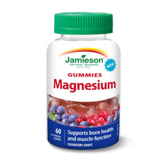 Jamieson 100% Pure Magnesium Bisglycinate 20 mg Gummies Cranberry Grape Flavour, Not Blended, Magnesium Oxide Free, Supports Bone Development and Muscle Function, Source of Electrolytes, No Artificial Colours, Flavours, or Preservatives, 60 Count