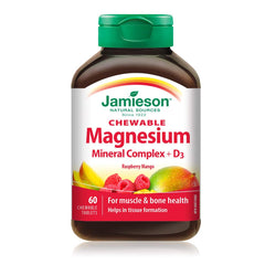 Jamieson Chewable Magnesium Mineral Complex Raspberry Mango Flavour, with 800 IU Vitamin and 140 mg Magnesium, 12 Essential Minerals, Supports Muscle and Bone Health, Gluten-Free, 60 Count