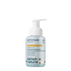 ATTITUDE Foaming Shampoo and Body Wash for Baby with Sensitive Skin, Made in Canada, Plant and Mineral-Based Ingredients, Vegan Beauty and Personal Care Products, EWG Verified, Unscented, 250 mL