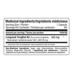 Allmax Nutrition - Longjack Tongkat Ali