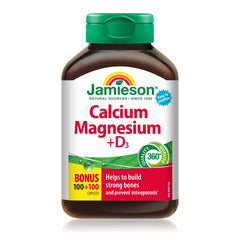 Jamieson Calcium Magnesium with Vitamin D3, 200 Caplets, Highly Absorbable, Supports Bone Health, Muscle Function, Helps Prevent Osteoporosis and Bone Loss. Easy to Swallow, Non-GMO, Proudly Canadian