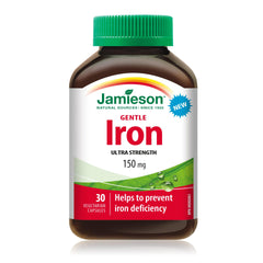 Jamieson Ultra Strength Iron 150 mg, Helps Prevents Iron Deficiency, and Gentle on the Stomach. Non-GMO, Gluten-Free, No Artificial Colours, Flavours, or Preservatives, 150 Vegetarian Capsules