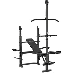 Adjustable Weight Bench with Bench Press Rack, Preacher Curl Bench, Leg Extension and Lat Pull Down