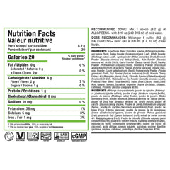 Allmax ALLGREENS+, 30 Servings