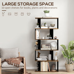 5-Tier Bookshelf, Geometric S Shaped Bookcase, Tall Narrow Display Shelf for for Living Room, Study Room, White