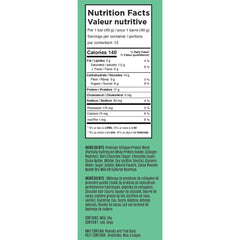 SINGLE BAR Built PUFF PROTEIN BAR, 40g