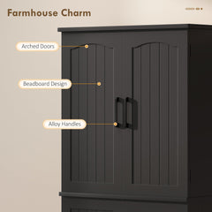 Tall Pantry Cabinet, 64" Storage Cabinet with Adjustable Shelves and 8 Door Spice Racks for Kitchen, Dining Room, Black