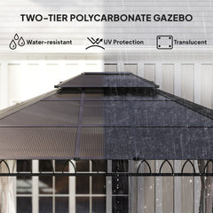 10' x 10' Outdoor Hardtop Gazebo Canopy w/ Double PC Roof, Steel Frame, Nettings, Curtains for Garden Lawn Deck, Black