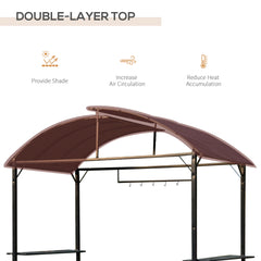 8x4ft BBQ Gazebo Tent Metal Frame Arch Canopy Garden Sunshade Portable Shelter Backyard with Side Shelf Coffee