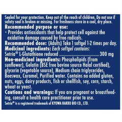 Naka Platinum LIPOSOMAL GLUTATHIONE, 75 Softgels