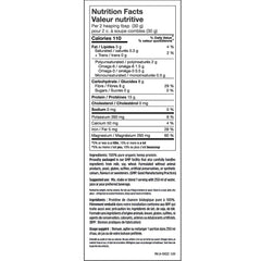North Coast Naturals ORGANIC RAW HEMP PROTEIN, 840g