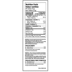 North Coast Naturals BOOSTED MCT POWDER, 300g