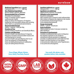 Nutridom COQ10 200 EXTRA STRENGTH, 120 Softgels
