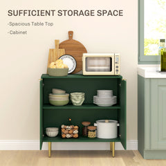 Modern Kitchen Storage Cabinet, Sideboard Buffet Cabinet with Adjustable Shelves and Metal Legs for Kitchen, Black