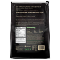 Optimum Nutrition SERIOUS MASS, 12lbs
