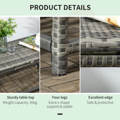 Patio Wicker End Table, Outdoor PE Rattan Side Table, with Plastic Board Under the Full Woven Table Top for Patio, Garden, Balcony, Mixed Brown