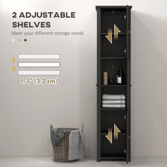 Tall Medicine Cabinet, Freestanding Bathroom Storage Cabinet with Shelves and 2 Cupboards, Bathroom Organizer, White