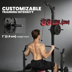 Multi-Function Home Gym Machine with Bench Press Rack, Squat Rack and Lat Pulldown System, Black