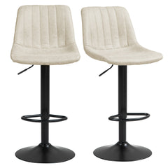 Adjustable Bar Stools Set of 2, Leathaire Swivel Barstools with Back and Footrest, Upholstered Bar Chairs for Kitchen, Dining Room, Home Pub, Brown