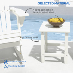 Side Table, Square Patio End Table, Weather Resistant 15" Outdoor HDPE Table for Porch, Balcony, White