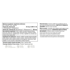Youtheory B12+B6 ZERO SUGAR GUMMIES, 60 Gummies