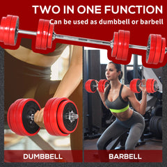 66lbs 2-In-1 Dumbbell & Barbell Adjustable Set Strength Muscle Exercise Fitness Plate Bar Clamp Rod Home Gym Sports Area