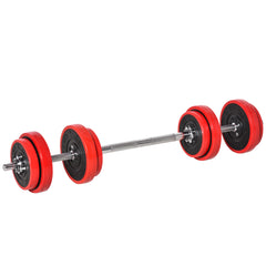 44lbs 2-In-1 Dumbbell & Barbell Adjustable Set Strength Muscle Exercise Fitness Plate Bar Clamp Rod Home Gym Sports Area