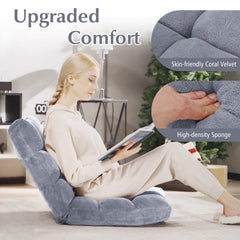Adjustable 14-position Cushioned Floor Chair-Gray