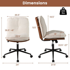 Armless Home Office Chair with Rocking Backrest