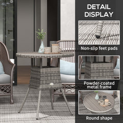27.5" Outdoor Wicker Dining Table, PE Rattan Patio Furniture with Wood-plastic Composite Top, Grey
