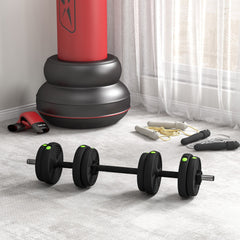 33LBS 2-in-1 Adjustable Barbell & Dumbbells Set, Weights Set with Non-slip Handles for Men and Women Home Gym Training
