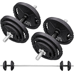 Adjustable Dumbbell Set, 2 in 1 Weights Dumbbells Set for Home Gym, 112lb Free Weights with Non-Slip Grip