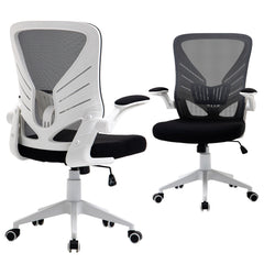 Mesh Office Chair Swivel Task Desk Chair with Lumbar Back Support, Flip-Up Arm, Adjustable Height Office, Grey/Black