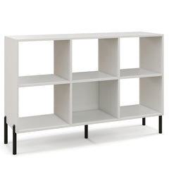 White Open Back Bookshelf with 6 Cubes, 47 Inch Wide Low Bookcase on Metal Legs