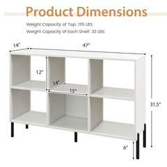 White Open Back Bookshelf with 6 Cubes, 47 Inch Wide Low Bookcase on Metal Legs