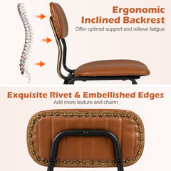 Set of 2 Modern Dining Chairs, Brown PU Leather with Black Metal Legs and Rivet Trimmed Edges