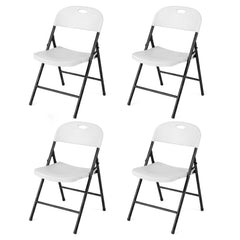 Set of 4 Folding Plastic Chairs with Contoured Seat and Carry Handle, White
