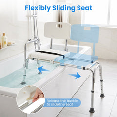 Sliding Tub Transfer Bench, Shower Chair for Disabled and Elderly-White