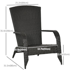 Patio Wicker Adirondack Chair, Outdoor Rattan Muskoka Chair with Cushions for Patio, Garden, Backyard, Cream