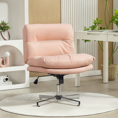 Armless Office Chair, Criss Cross Chair with Adjustable Height & Tilt Function for Home Office, Study, Grey