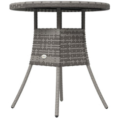 27.5" Outdoor Wicker Dining Table, PE Rattan Patio Furniture with Wood-plastic Composite Top, Grey