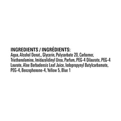 Banana Boat After Sun Gel with Aloe, Reef Friendly, 480 mL