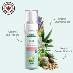 Aleva Naturals Hypoallergenic 2 in 1 Shampoo and Body Wash - Tea Tree Oil Formula, For Sensitive Skin, Perfect for Newborn Babies and Toddlers - Mega Pack- 6 x 200ml= 1.2L Clear