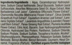 Jason Smoothing Sea Kelp Shampoo, 473ml