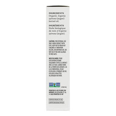Aura Cacia Organic Argan Skin Care Oil, GC-MS Tested For Purity, 30ml
