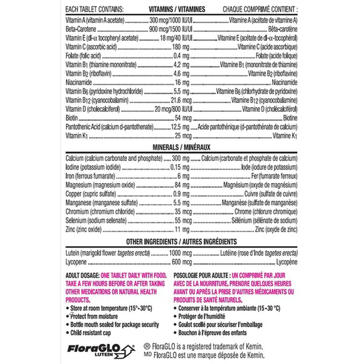 Centrum Complete Multivitamin & Mineral Supplement Tablets for Men - Zecoya